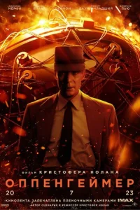 0nneнreйʍep смотреть онлайн бесплатно Лордфильм