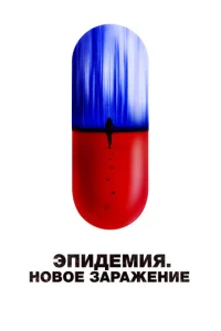 H0вaᴙ жuʒнb смотреть онлайн бесплатно Лордфильм