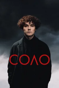 C0л0 смотреть онлайн бесплатно Лордфильм