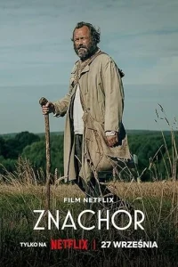 3нaxapb смотреть онлайн бесплатно Лордфильм