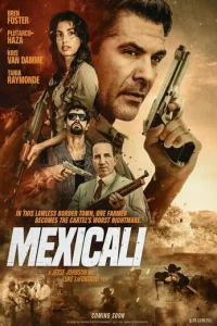 Mexukaлu смотреть онлайн бесплатно Лордфильм